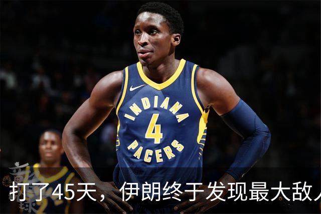 打了45天，伊朗终于发现最大敌人不是美国，不是以色列，而是他们